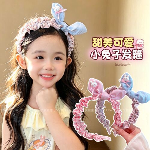 韩系甜美兔耳朵发箍女童不勒头