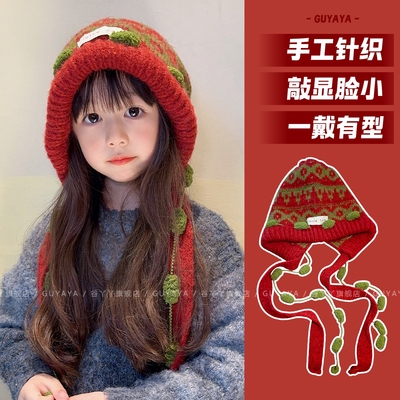 儿童韩版针织帽子女中大童秋冬季