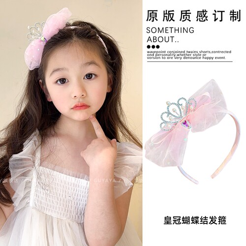 六一儿童节女童可爱公主皇冠发箍