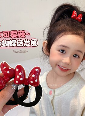儿童波点蝴蝶结发圈扎高马尾头绳