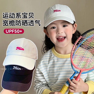 女童宝宝春夏季薄款防晒帽儿童