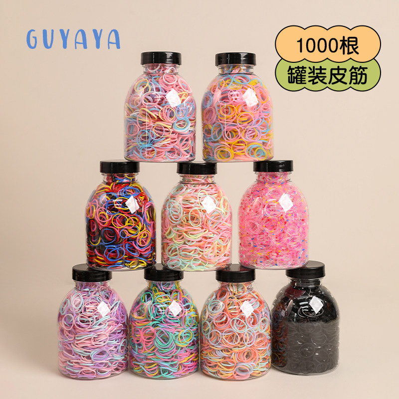 宝宝一次性皮筋彩色不伤发加厚女童扎小揪揪发绳儿童小号橡皮筋女,童装/婴儿装/亲子装,发饰,淘宝优惠券,粉丝福利购,淘宝优惠卷