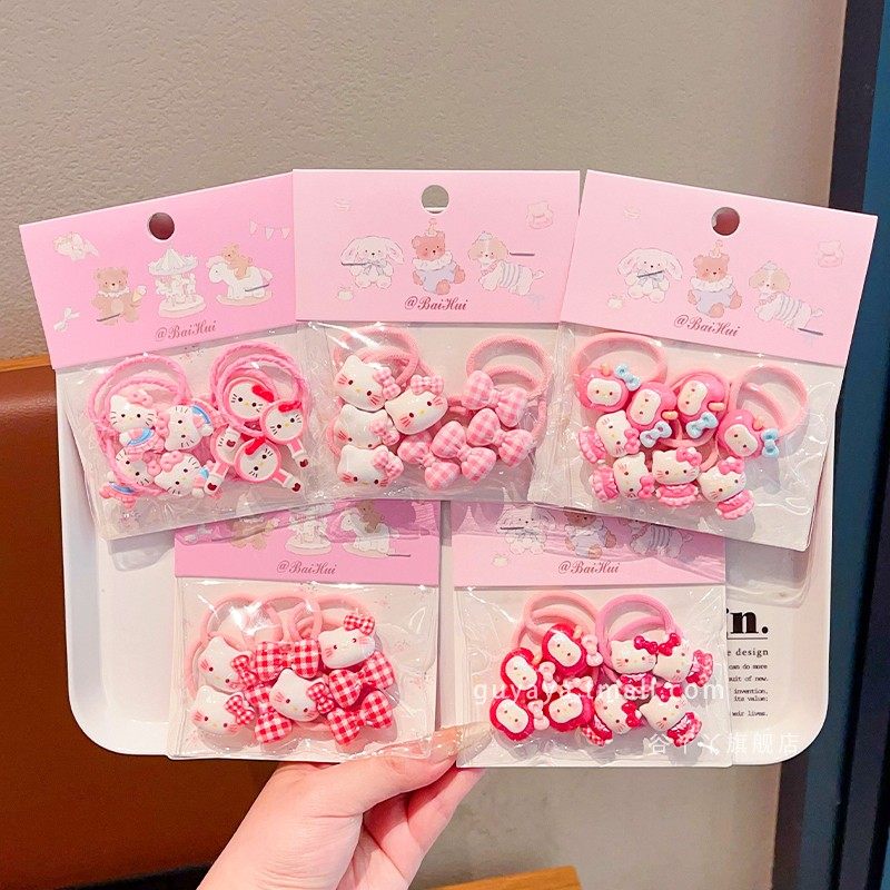 儿童可爱卡通KT猫皮筋宝宝粉色甜美绑发发绳女童不伤发高弹力发圈,童装/婴儿装/亲子装,发饰,淘宝优惠券,粉丝福利购,淘宝优惠卷