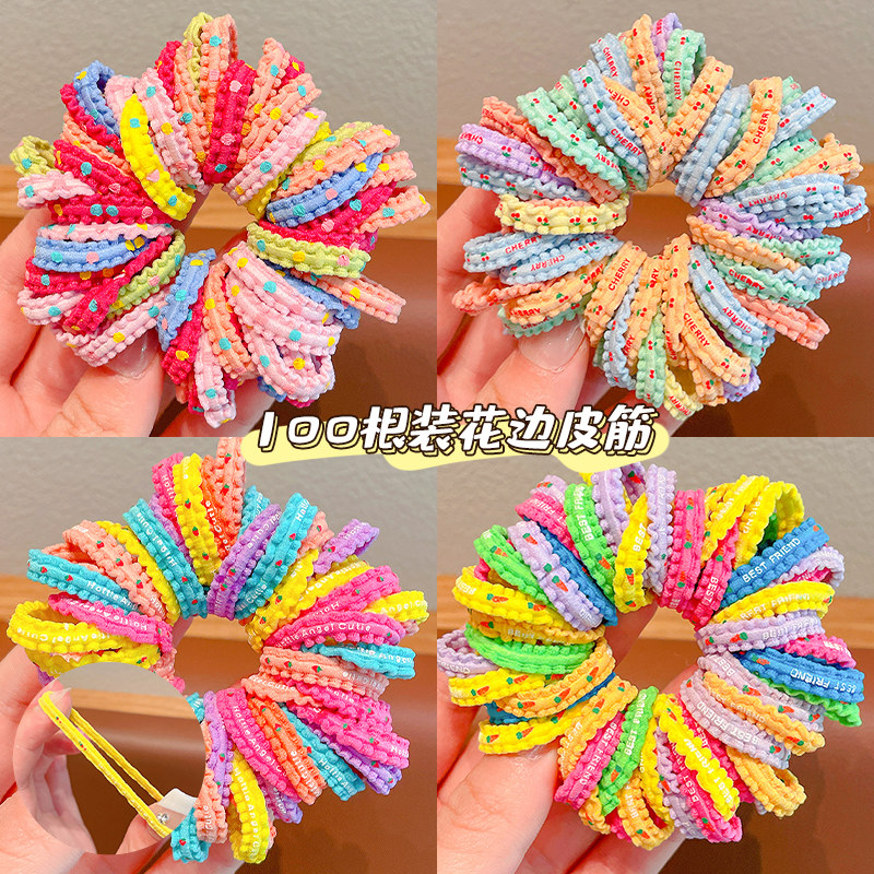 女童头绳2026新款发圈不伤发儿童扎头发皮筋弹性好小女孩马尾发绳