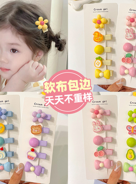 婴儿发夹女宝宝不伤发夹子儿童发卡婴幼儿小发夹头饰小女孩汗毛夹