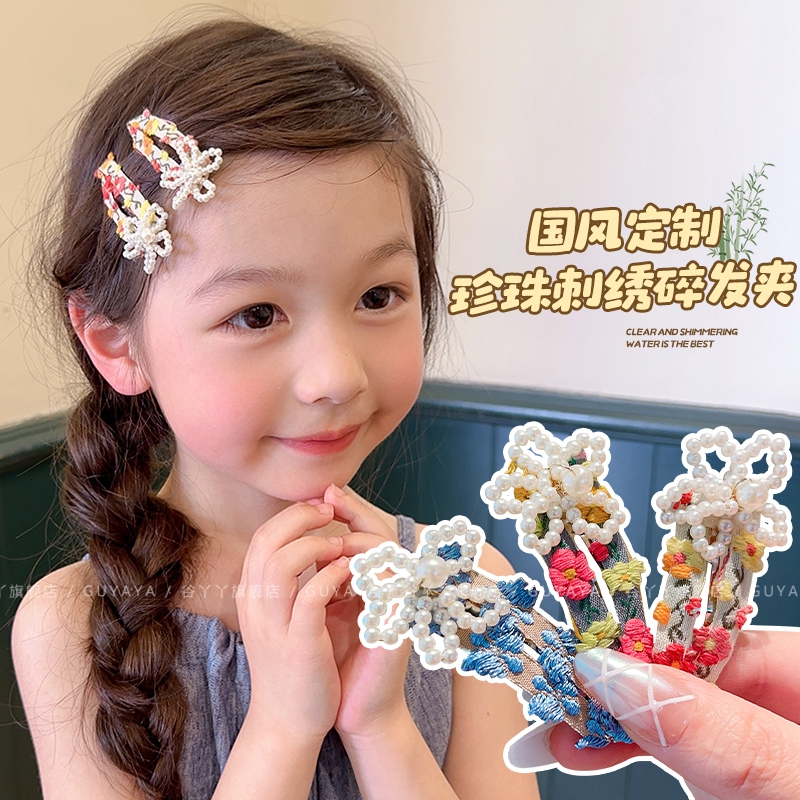 莫奈花园刺绣bb夹甜美女孩发卡