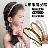 小女孩碎花U型发箍女童上学压发头箍不勒头发饰宝宝束发儿童头饰