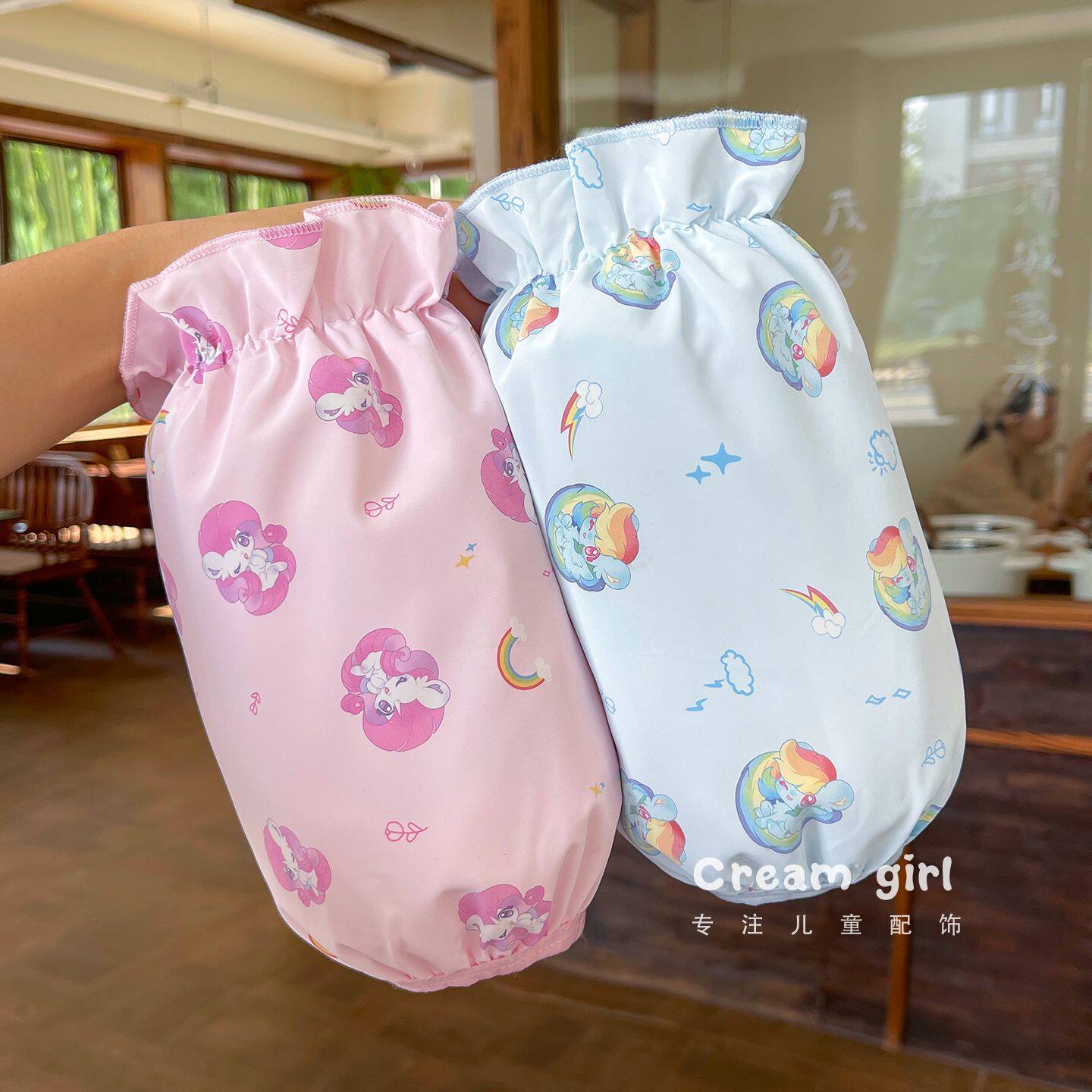 儿童防水袖套女童秋冬可爱卡通护袖女宝宝羽绒服防脏套袖短款袖头