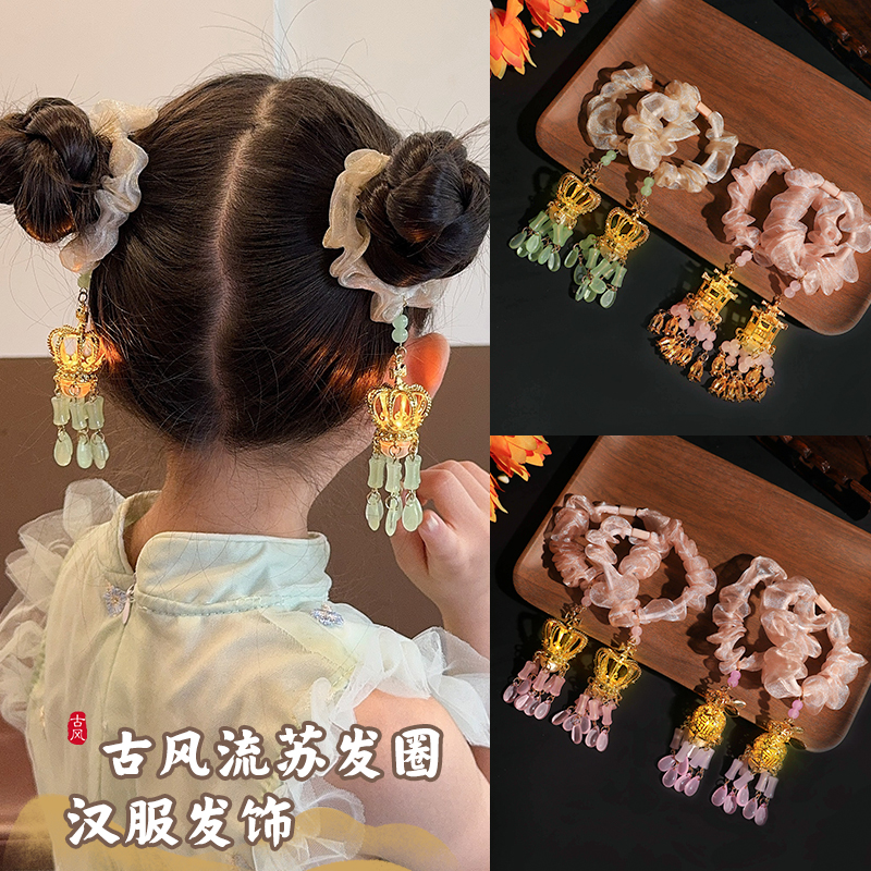 儿童古风宫灯发圈小女孩中秋节发光流苏灯笼头绳汉服头饰女童皮筋