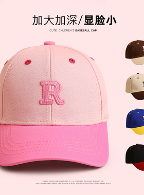 儿童棒球帽字母刺绣时尚百搭遮阳防晒帽男童鸭舌帽春秋款女童帽子