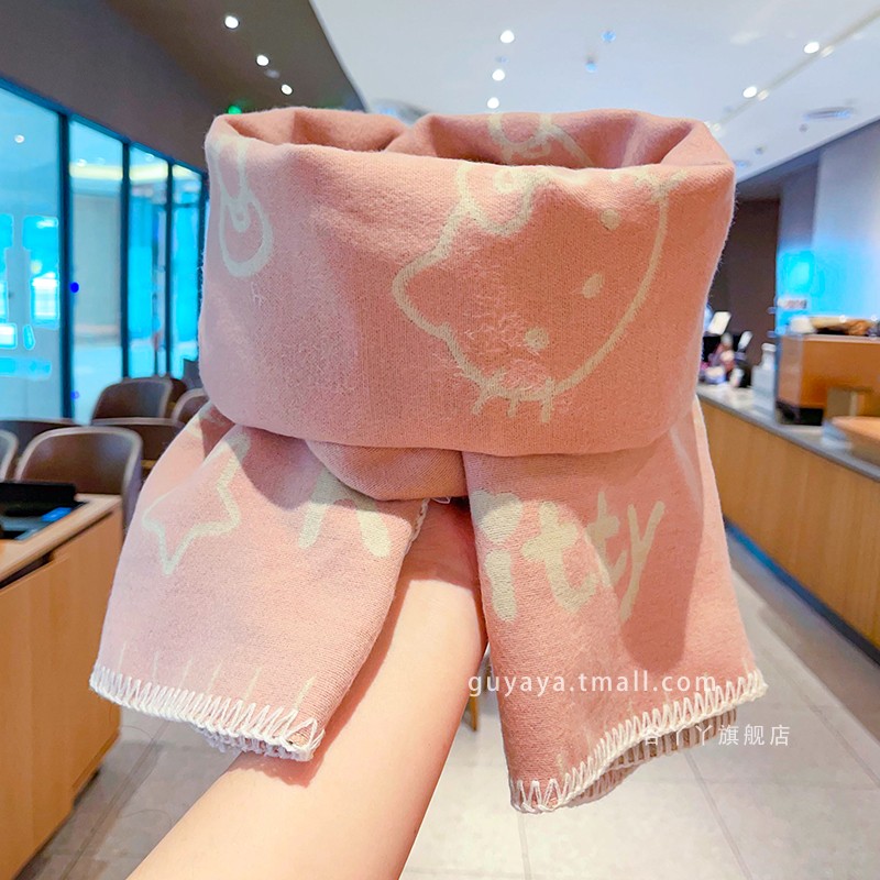 秋冬季女款防风保暖披肩韩版