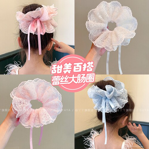 超仙女孩蕾丝花边抽绳大肠发圈