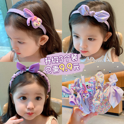 星黛露发箍儿童秋冬可爱女孩发卡