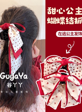 在逃公主~甜美小女孩公主头红色蝴蝶结发夹网红波点儿童盘发抓夹