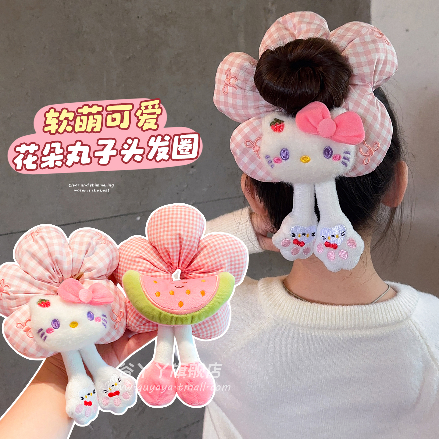 女童丸子头发饰韩系高马尾头绳