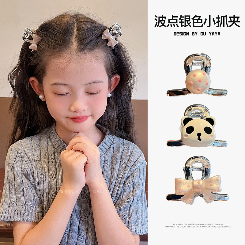 儿童粉色波点爱心抓夹小号甜美气质女童前额碎发刘海夹宝宝发饰