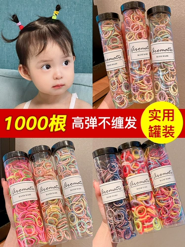 Эластичная детская маленькая безвредная резинка для волос, аксессуар для волос, не повреждает волосы