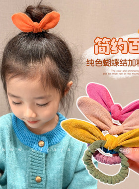 儿童兔耳朵蝴蝶结发圈扎高马尾皮筋头绳小女孩不伤发可爱发圈发饰