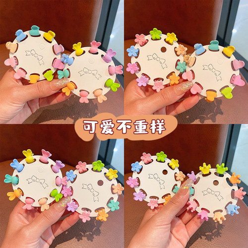 儿童皇冠爱心刘海碎发整理神器