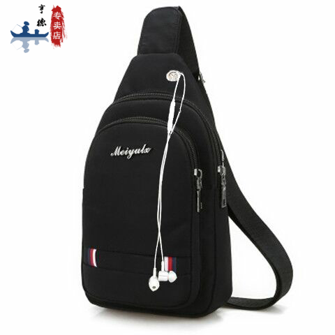 超耐磨防水牛津布胸包男胸前包休闲单肩斜挎包男士帆布时尚运动包