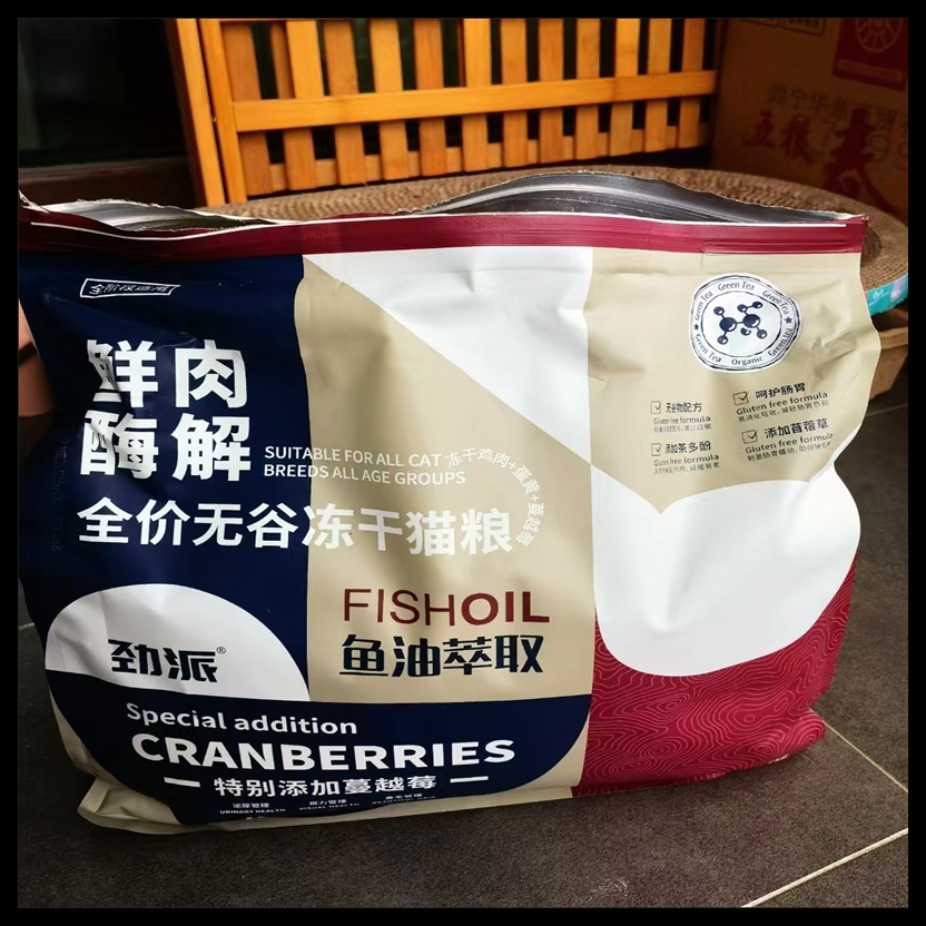 劲派雪花鸡肉绒包裹冻干鲜肉猫粮