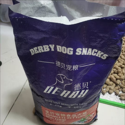 德贝宠粮狗粮通用泰迪金毛比熊