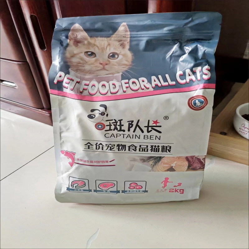 斑队长冻干猫粮幼猫成猫通用型