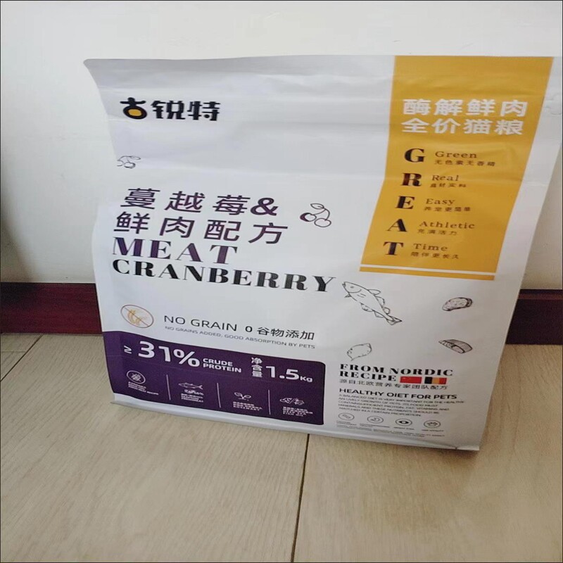 古锐特蔓越莓利尿猫粮图片