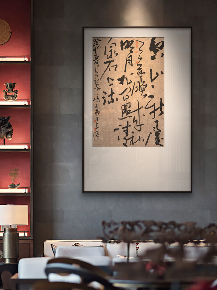 新中式客厅玄关书房书法字画禅意民宿茶室挂画好寓意玄关柜摆画,家居饰品,现代装饰画,淘宝优惠券,粉丝福利购,淘宝优惠卷