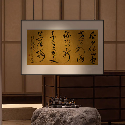 《更上一层楼》新中式书法大尺寸挂画法式中古风民宿酒店茶室挂画