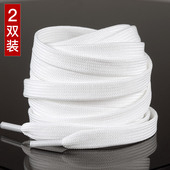 带扁男女帆布鞋 贝壳头匡威AJ1空军一号AF1小白鞋 鞋 绳黑纯白色