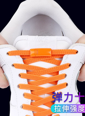 懒人鞋带绳扣适配AJ1空军一号匡