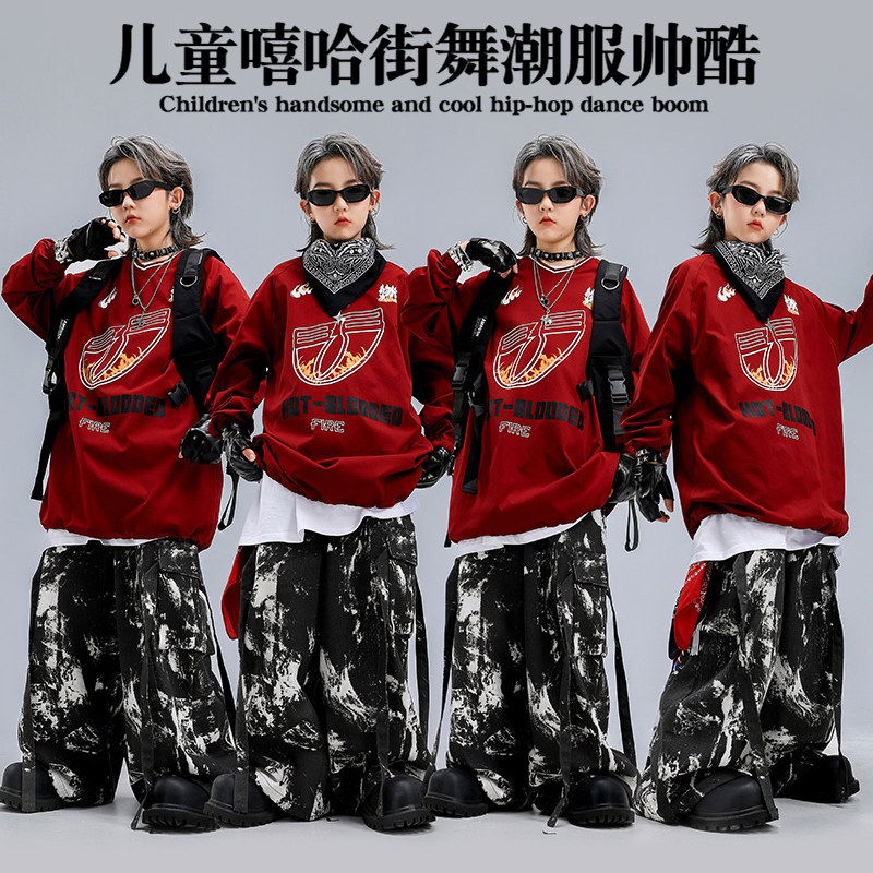 儿童街舞潮服元旦演出服男童酷帅红色套装hiphop女童架子鼓表演服