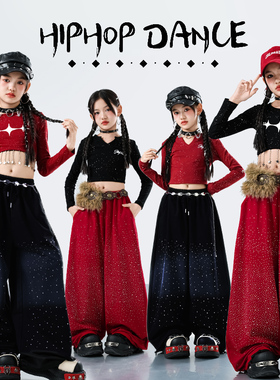 女童演出服女孩露脐jazz爵士舞街舞表演潮装模特走秀练功红色套装