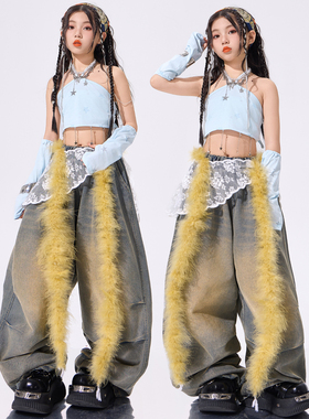 女童爵士舞服装蓝色露脐少儿jazz穿搭练功服套装儿童街舞演出服女