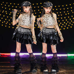 少儿爵士舞演出服女孩亮片甜酷儿 童jazz女童舞台走秀潮酷街舞服