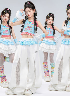 女童爵士舞服装多巴胺蓝色露脐