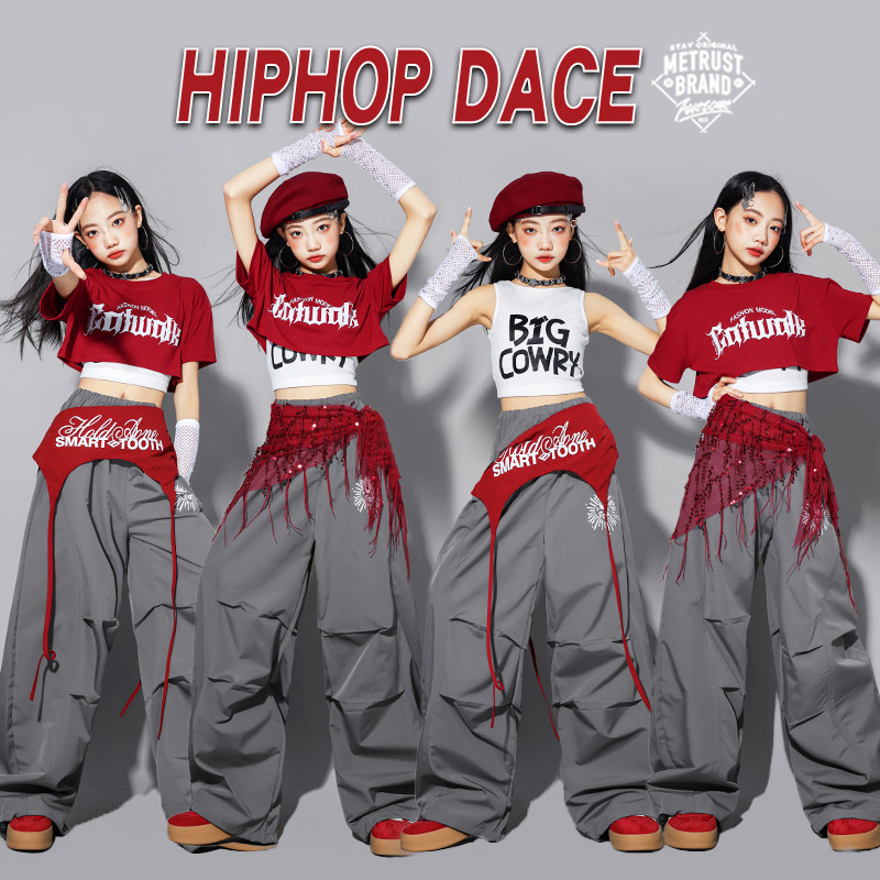 儿童jazz红色爵士舞服装少儿练功服套装女童街舞演出服女孩上衣潮