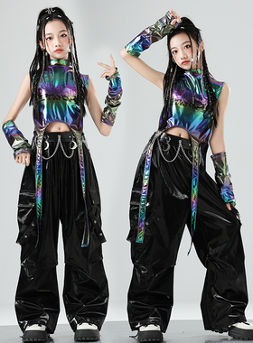 女童爵士舞服装皮裤少儿街舞潮服亮片jazz女孩绿色科技走秀表演服