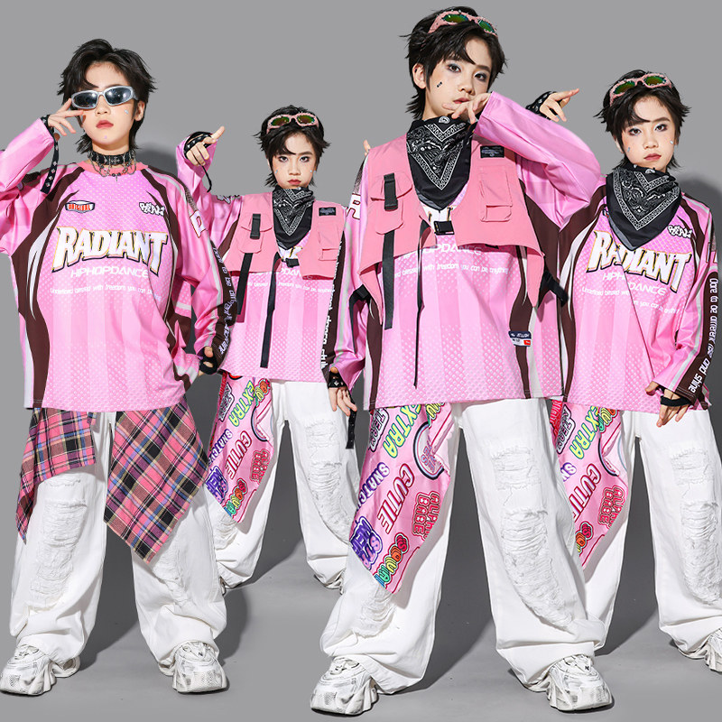 儿童嘻哈粉色街舞演出服男童马甲少儿hiphop架子鼓服装男孩裤子潮