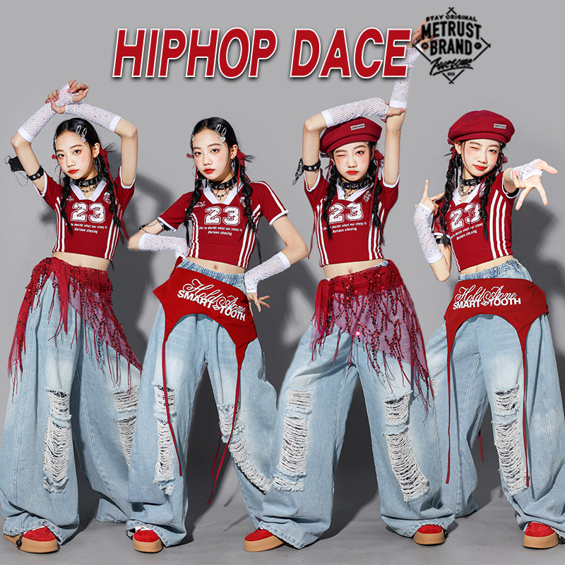 儿童jazz红色爵士舞服装女童街舞演出服女孩走秀潮装少儿炸街套装