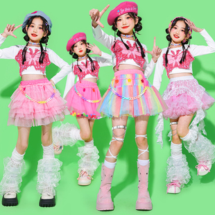 女童多巴胺粉色爵士舞演出服儿童jazz街舞服装女团走秀潮少儿套装