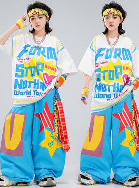 男童街舞服装嘻哈儿童潮服多巴胺蓝色字母舞蹈服套装hiphop演出服
