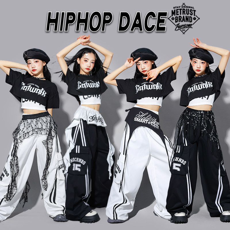 儿童jazz爵士舞演出服少儿炸街套装女童街舞服装女孩走秀表演潮装