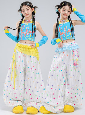 女童爵士舞服装夏天露脐少儿蓝色吊带舞蹈服jazz女孩走秀表演服女