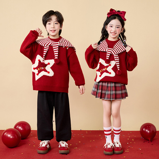 元 旦儿童演出服合唱服表演服拜年服幼儿园小学生毛衣啦啦队亲子装