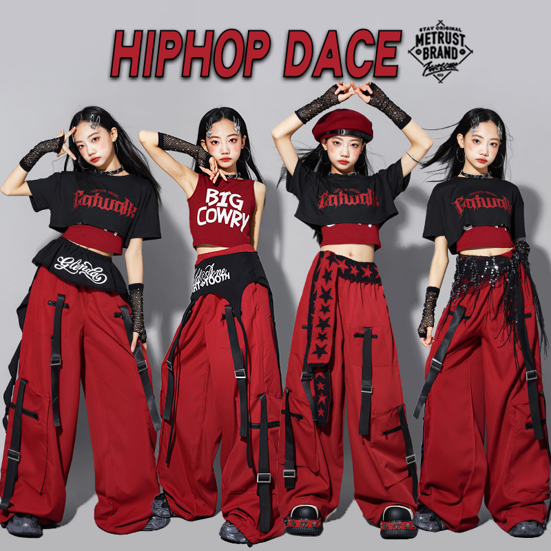 儿童红色爵士舞服装少儿jazz练功服女童街舞演出服裤子女孩套装潮