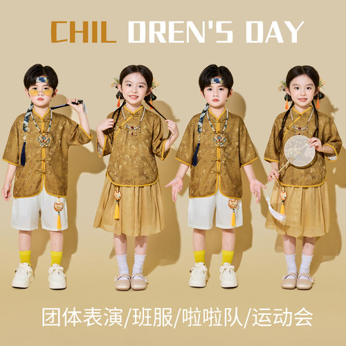 六一儿童演出服中国风小学生