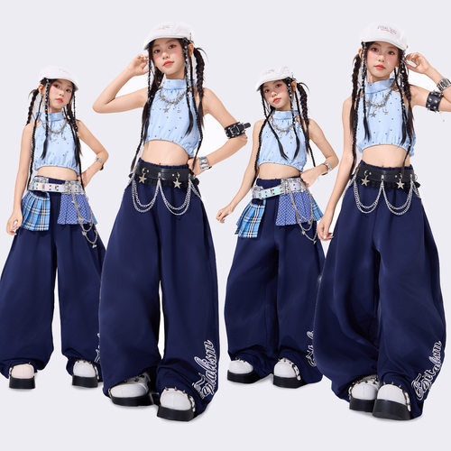 女童爵士舞嘻哈服装潮酷时髦女孩