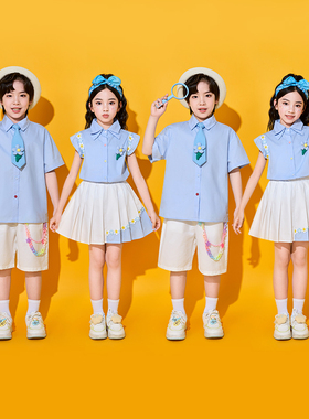 儿童六一演出服小学生运动会开幕式啦啦操蓝色衬衫班服合唱服表演